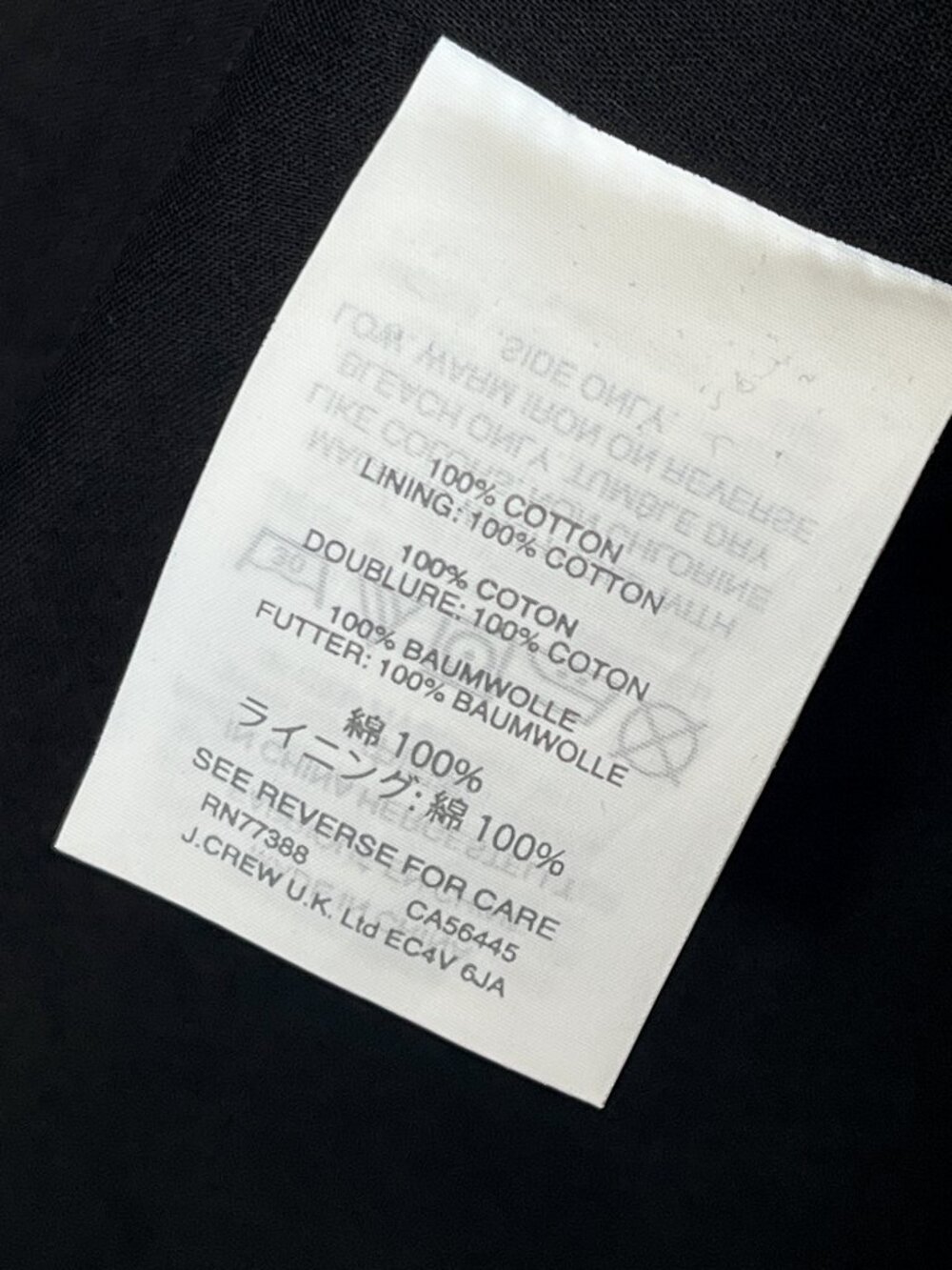 J. Crew Eyelet Midi Dress Sleeveless Black 100% Cotton with Pockets Size 6 - Picture 8 of 8